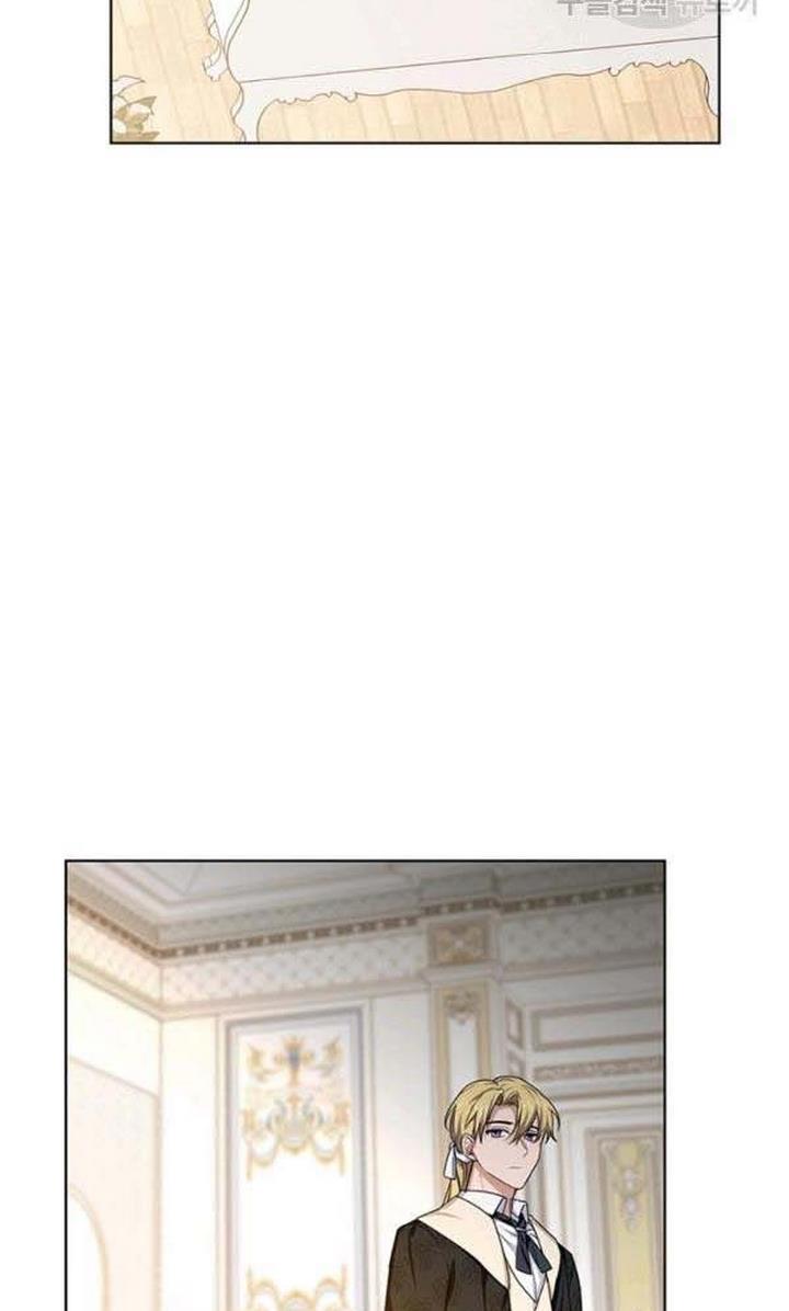Cling to me (Please Be Obsessed With Me) chapter 22 page 32