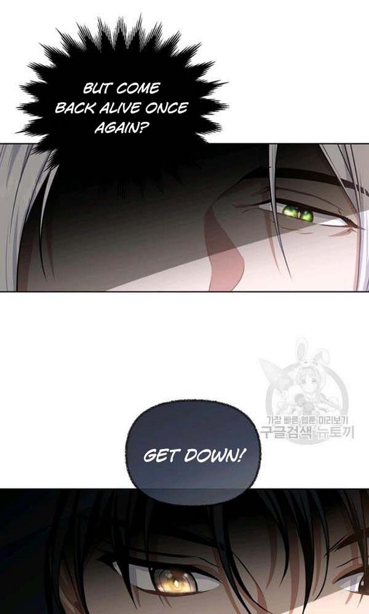 Cling to me (Please Be Obsessed With Me) chapter 22 page 62
