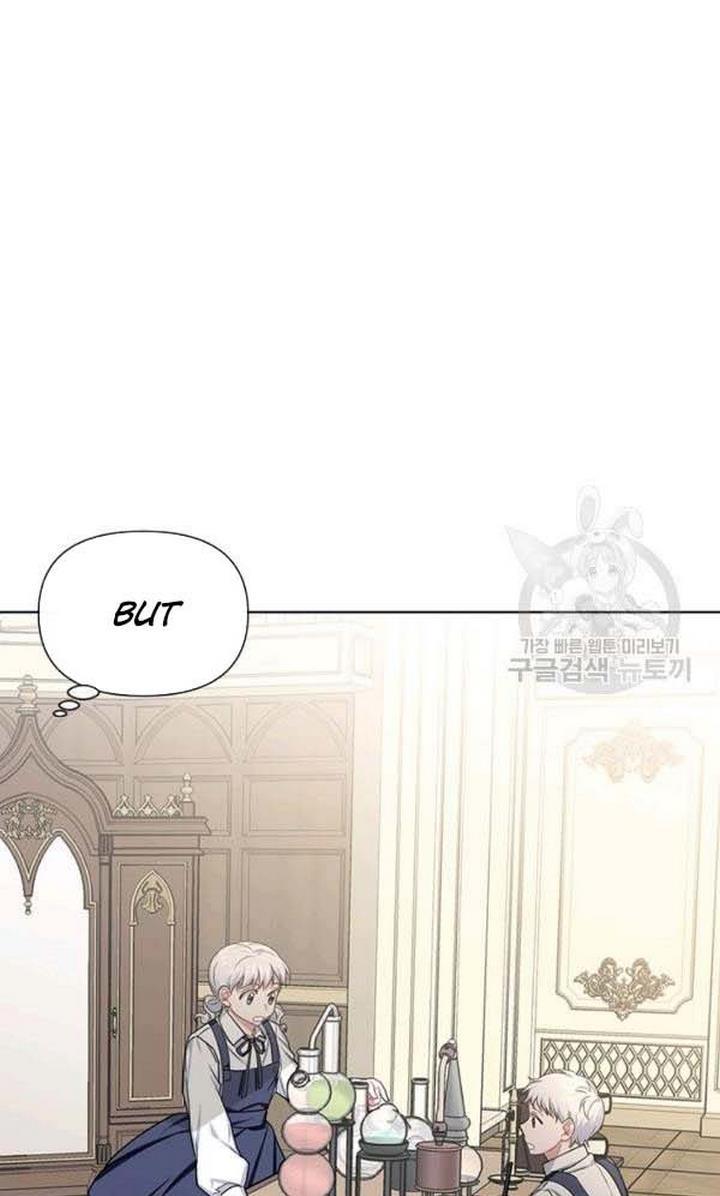 Cling to me (Please Be Obsessed With Me) chapter 22 page 79