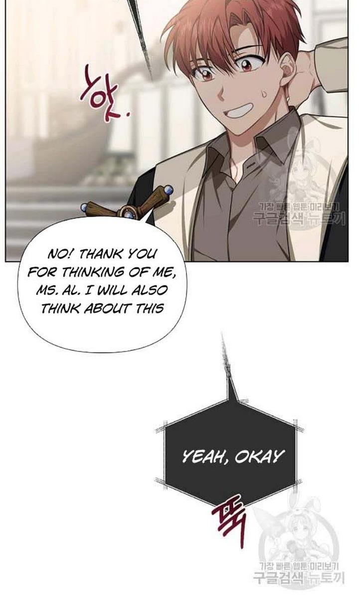 Cling to me (Please Be Obsessed With Me) chapter 22 page 81