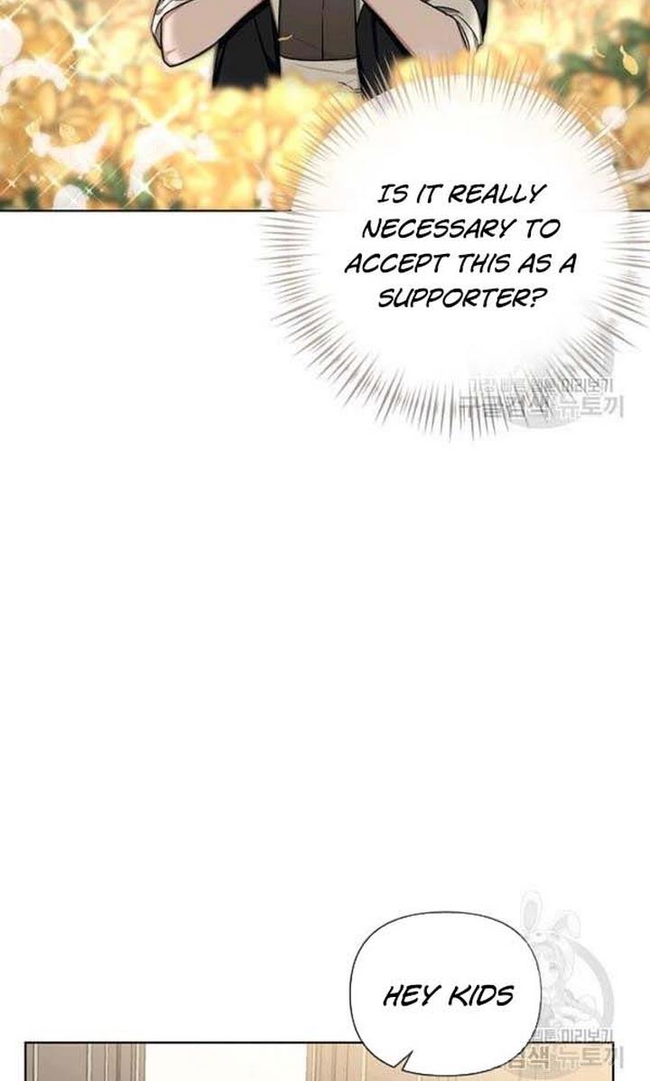 Cling to me (Please Be Obsessed With Me) chapter 22 page 84