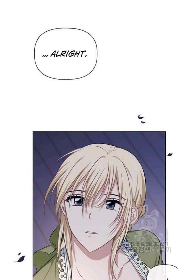 Cling to me (Please Be Obsessed With Me) chapter 23 page 80