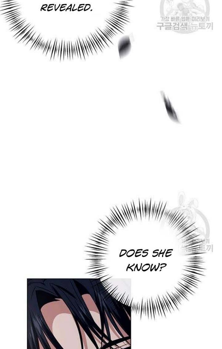 Cling to me (Please Be Obsessed With Me) chapter 23 page 84