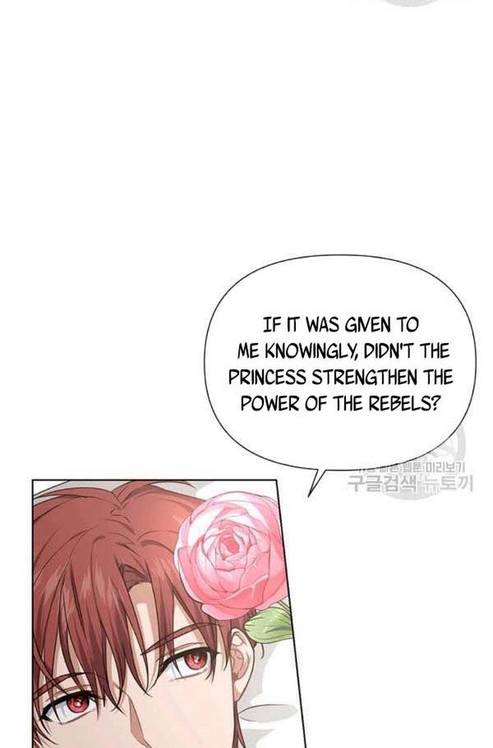 Cling to me (Please Be Obsessed With Me) chapter 24 page 62