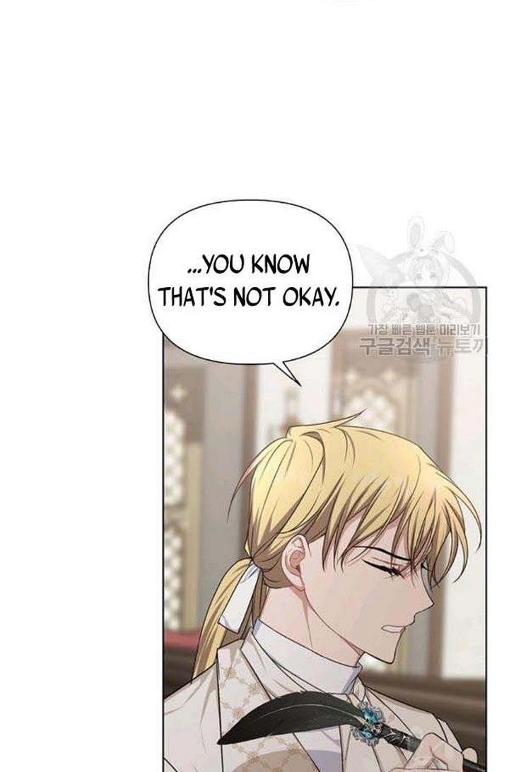 Cling to me (Please Be Obsessed With Me) chapter 24 page 80