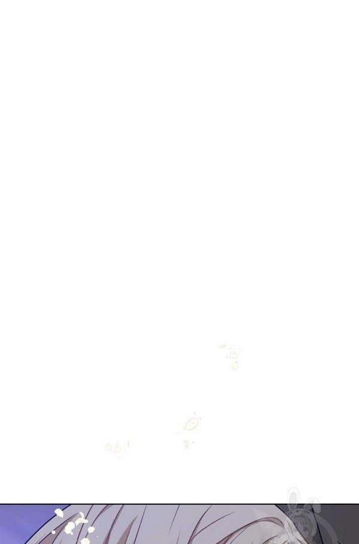 Cling to me (Please Be Obsessed With Me) chapter 24 page 84
