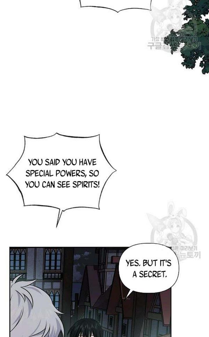 Cling to me (Please Be Obsessed With Me) chapter 25 page 62