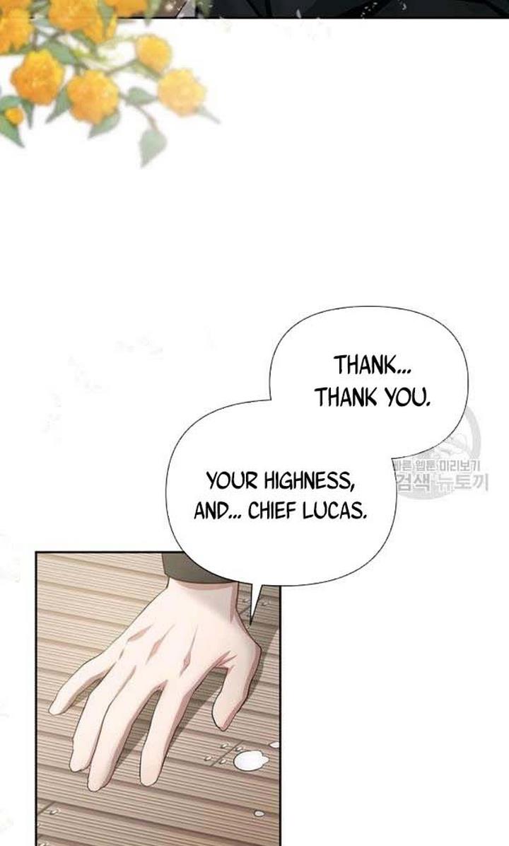 Cling to me (Please Be Obsessed With Me) chapter 26 page 82
