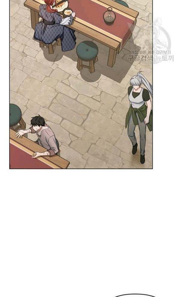 Cling to me (Please Be Obsessed With Me) chapter 27 page 34