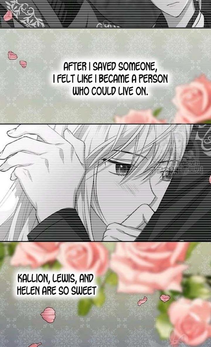 Cling to me (Please Be Obsessed With Me) chapter 27 page 80