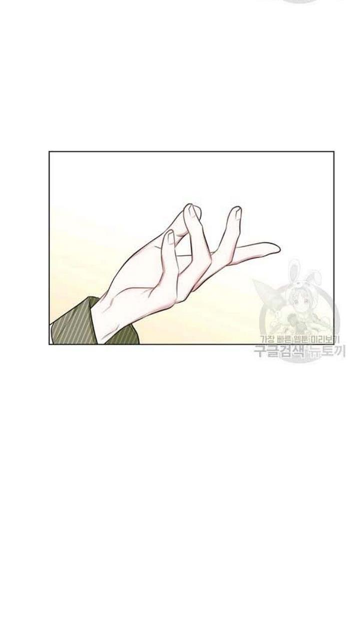 Cling to me (Please Be Obsessed With Me) chapter 28 page 40