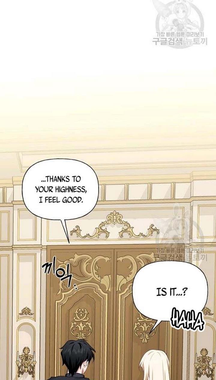 Cling to me (Please Be Obsessed With Me) chapter 28 page 45