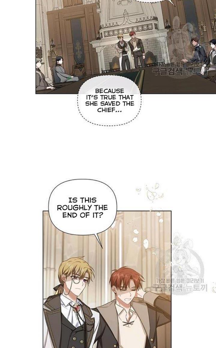 Cling to me (Please Be Obsessed With Me) chapter 29 page 21