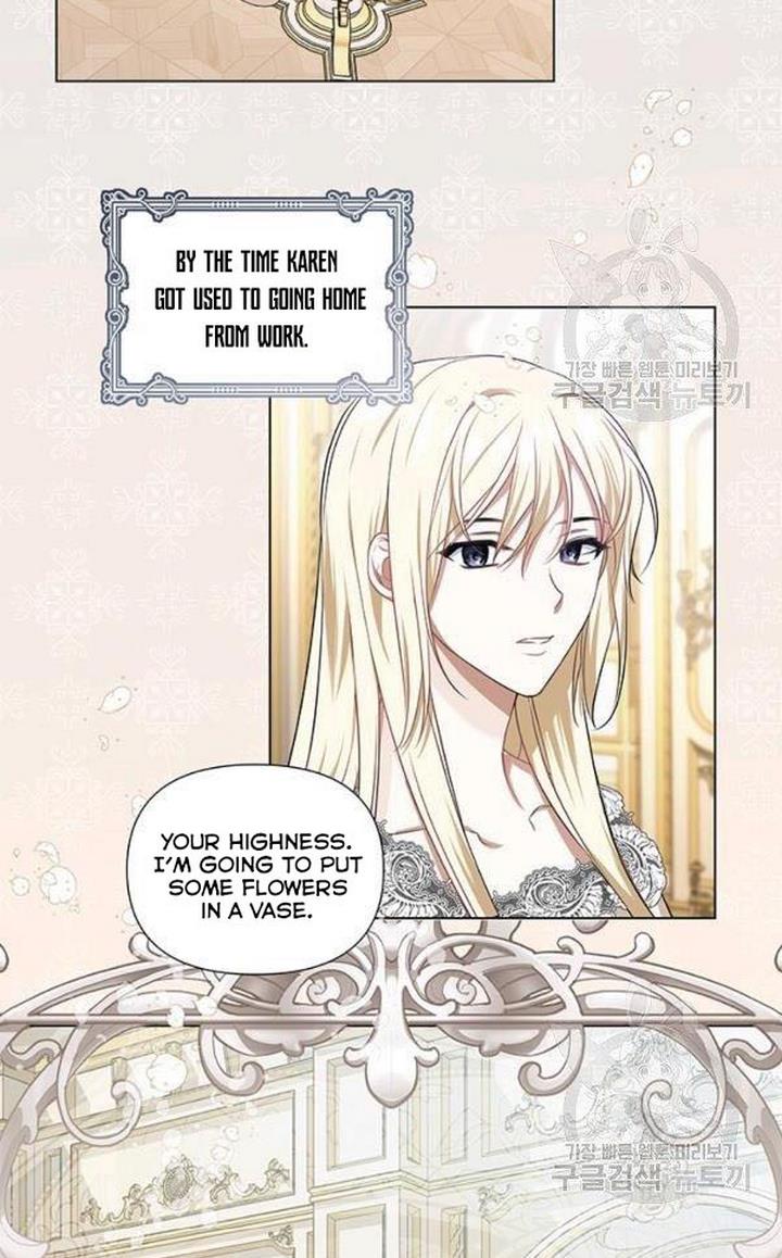Cling to me (Please Be Obsessed With Me) chapter 29 page 24