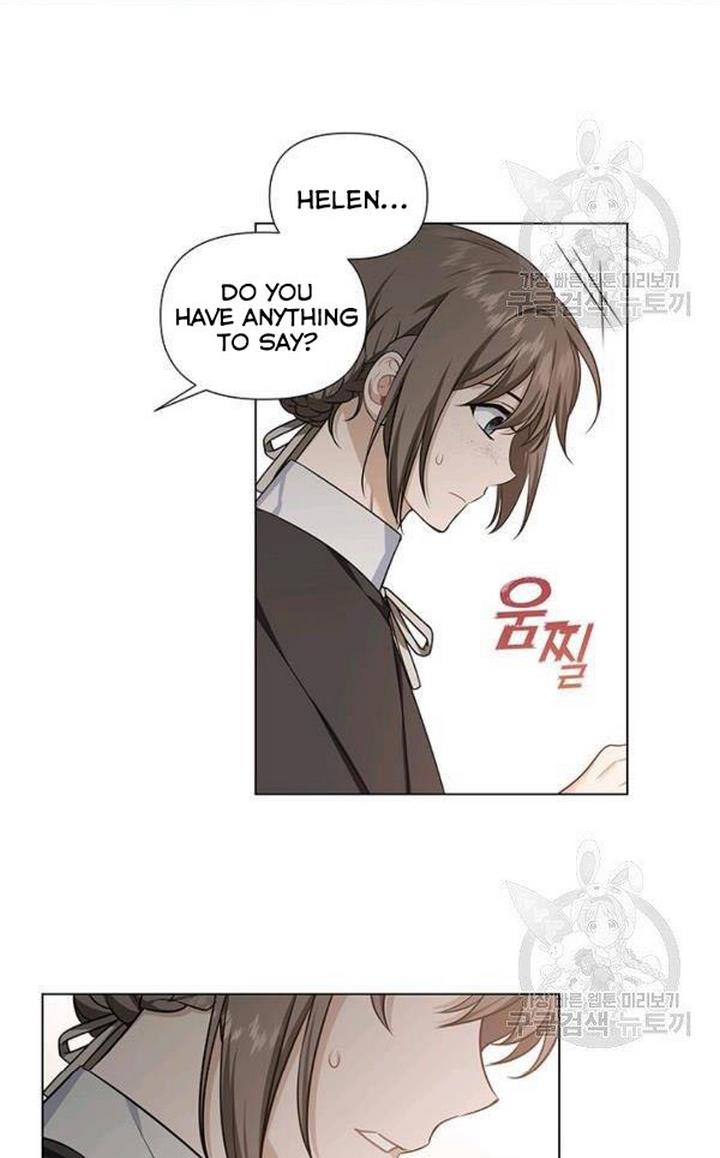 Cling to me (Please Be Obsessed With Me) chapter 29 page 34