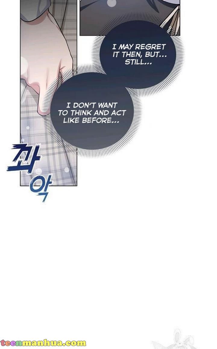 Cling to me (Please Be Obsessed With Me) chapter 29 page 40