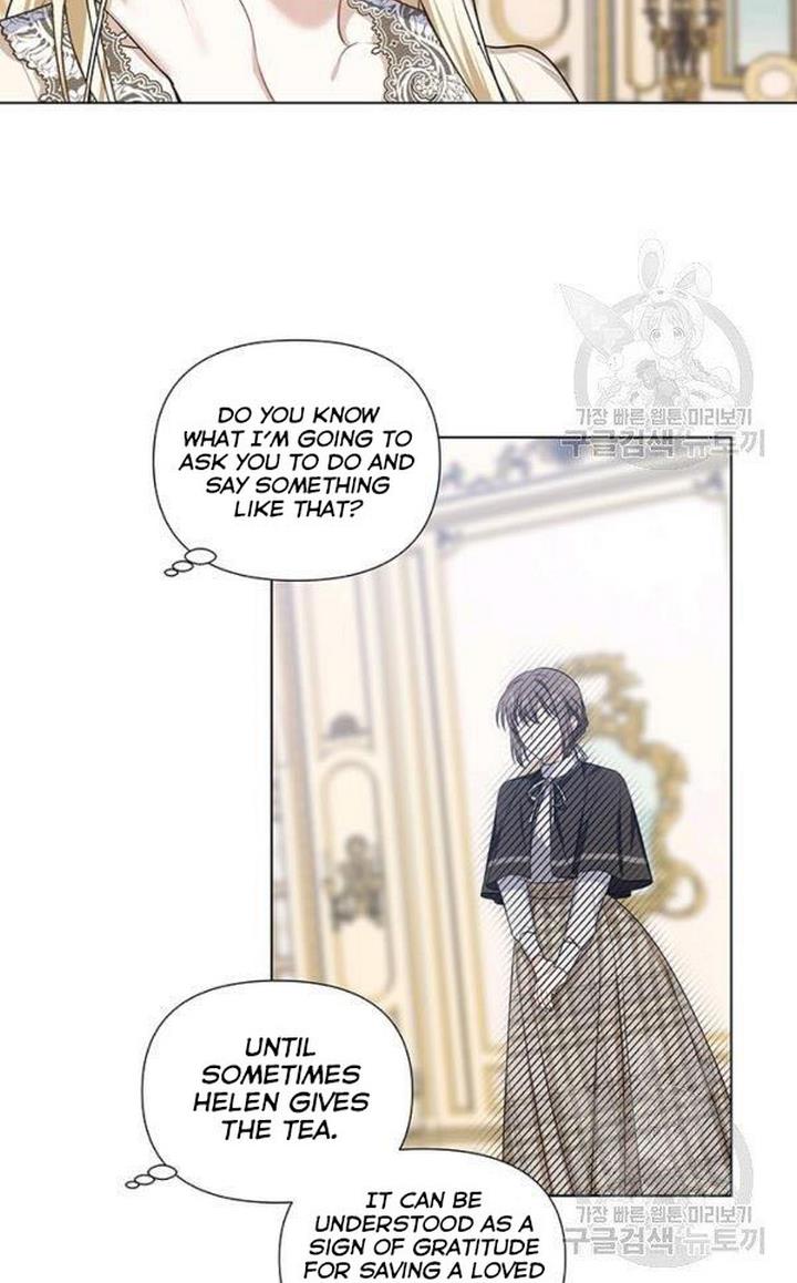 Cling to me (Please Be Obsessed With Me) chapter 29 page 42