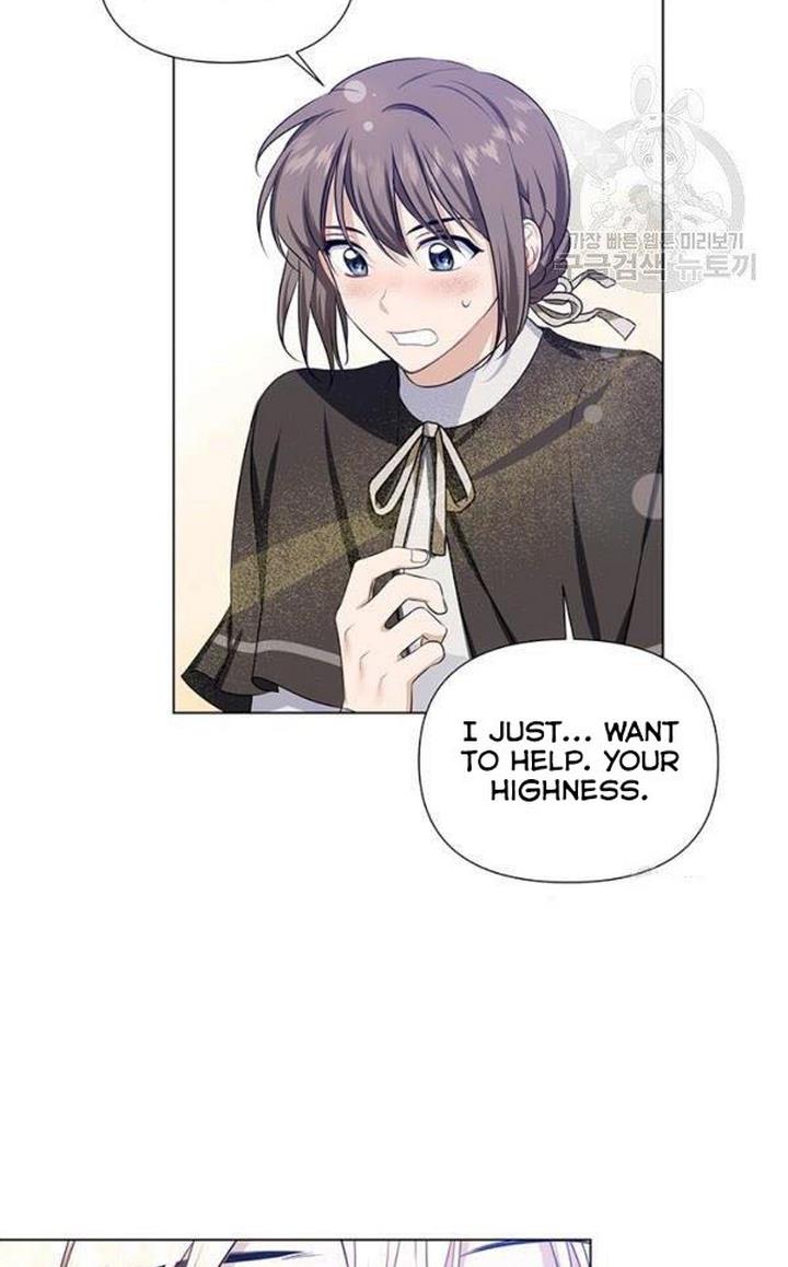 Cling to me (Please Be Obsessed With Me) chapter 29 page 44