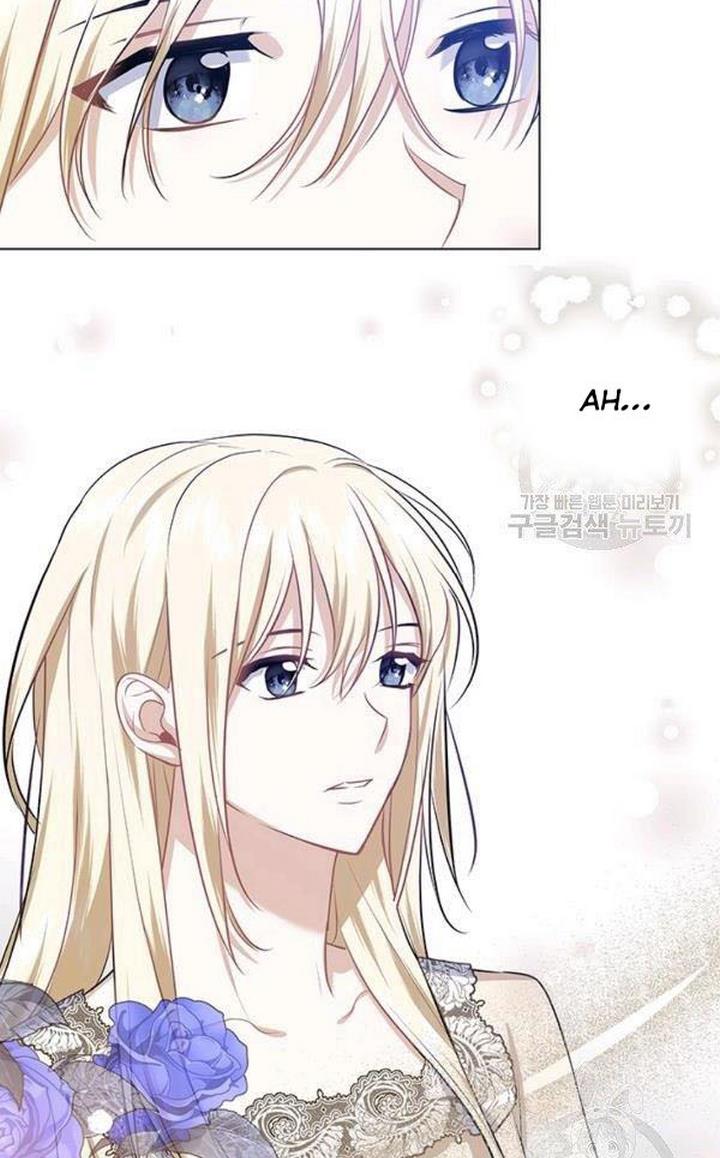 Cling to me (Please Be Obsessed With Me) chapter 29 page 45