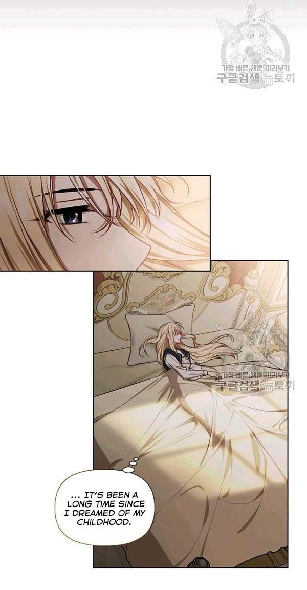 Cling to me (Please Be Obsessed With Me) chapter 30 page 5