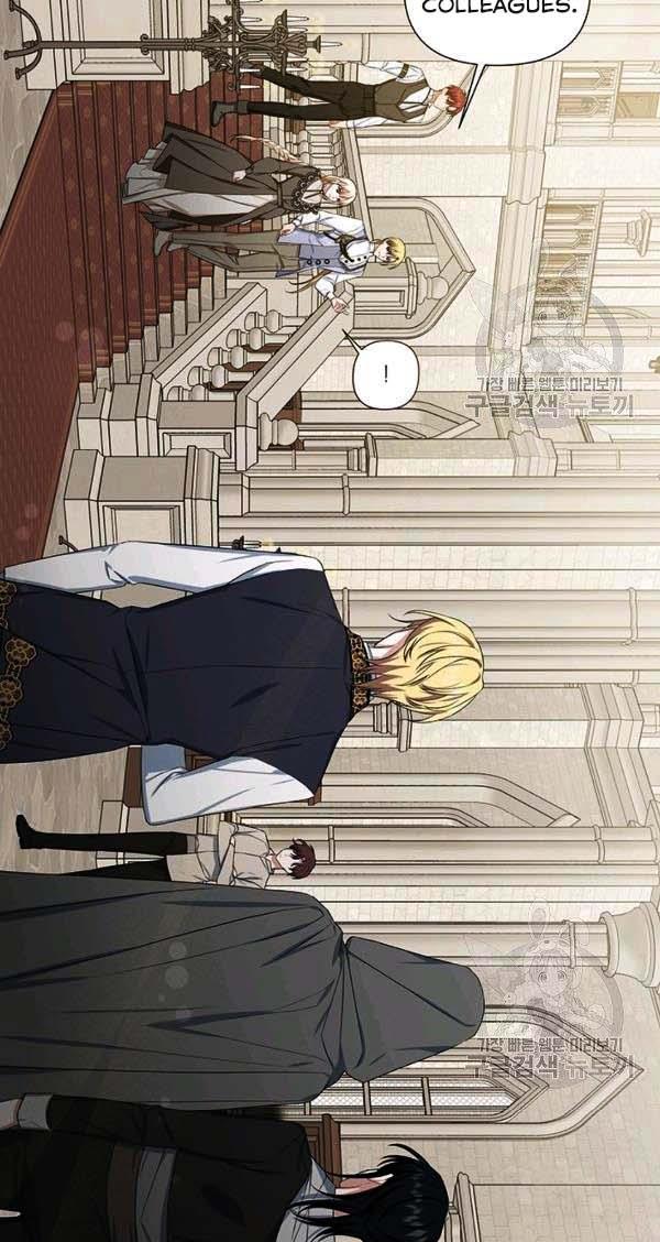 Cling to me (Please Be Obsessed With Me) chapter 30 page 40