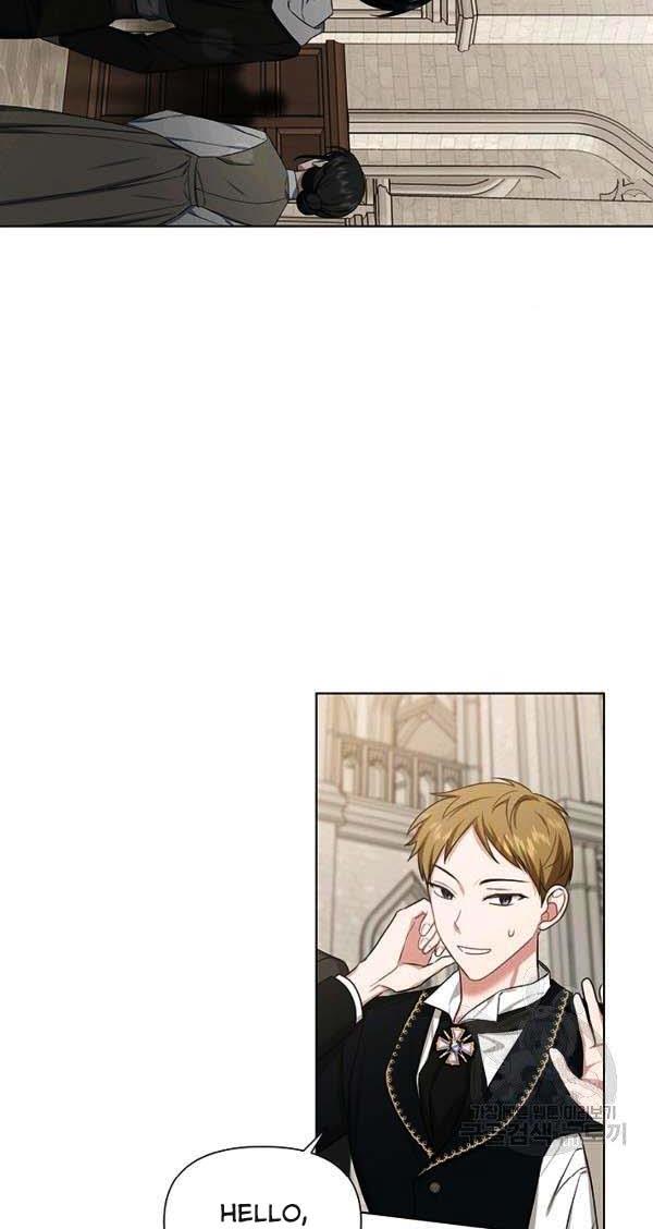 Cling to me (Please Be Obsessed With Me) chapter 30 page 41
