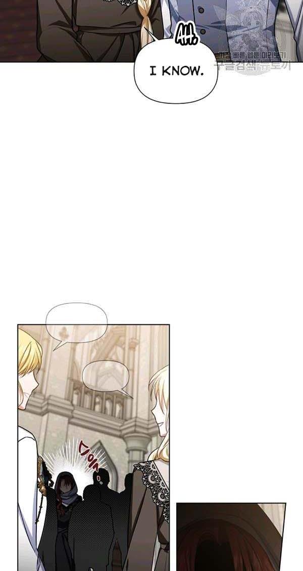 Cling to me (Please Be Obsessed With Me) chapter 30 page 45