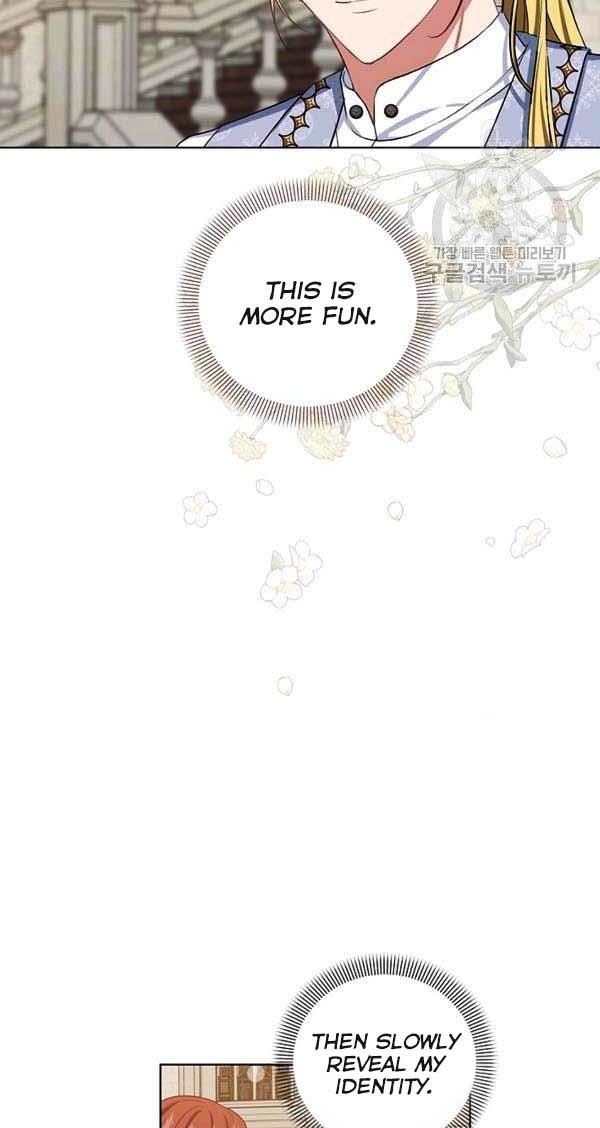 Cling to me (Please Be Obsessed With Me) chapter 30 page 47
