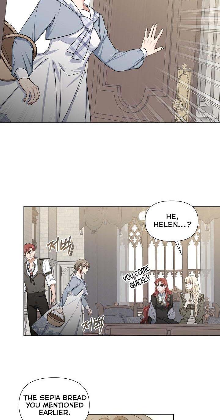 Cling to me (Please Be Obsessed With Me) chapter 31 page 24