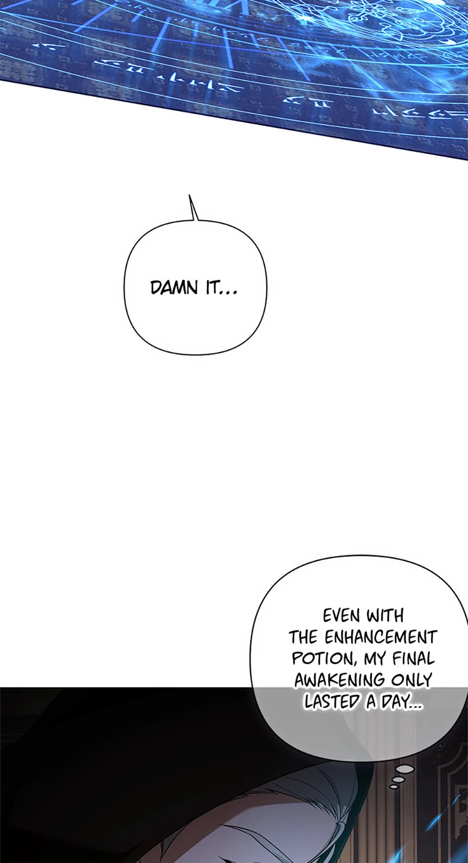 Cling to me (Please Be Obsessed With Me) chapter 39 page 65