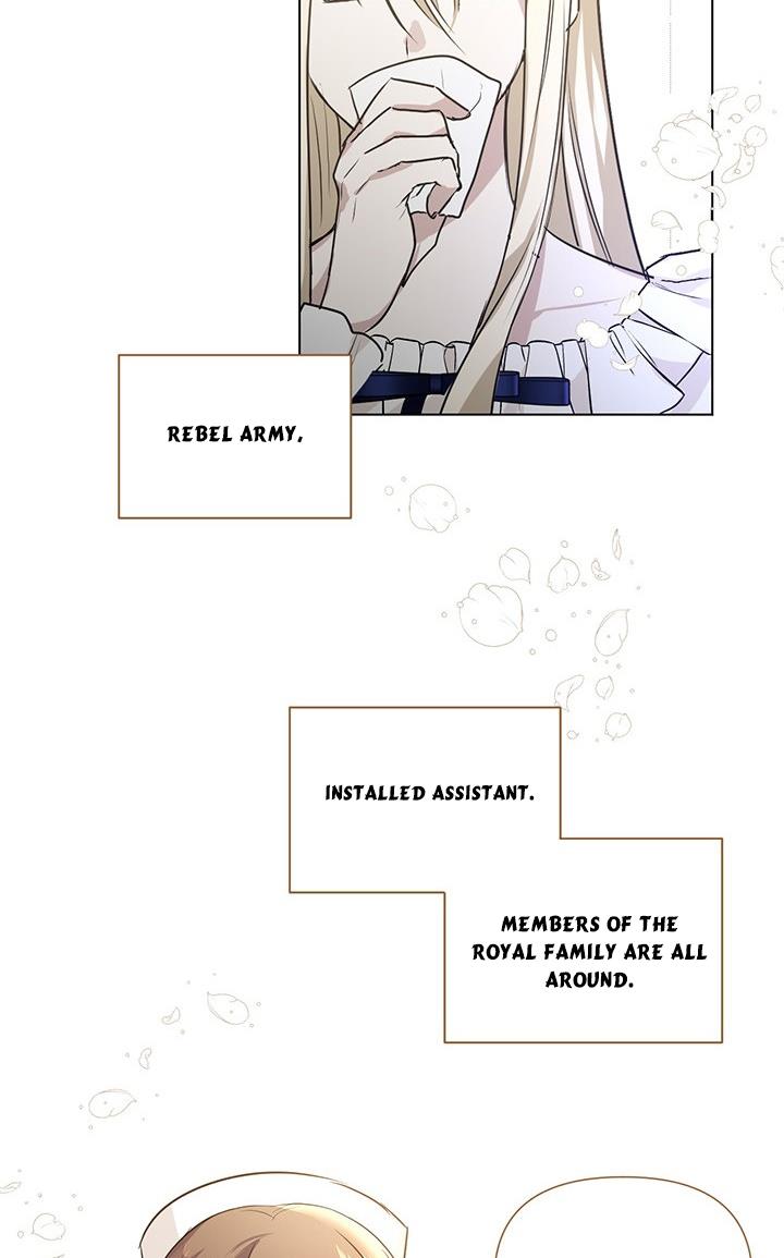 Cling to me (Please Be Obsessed With Me) chapter 4 page 7
