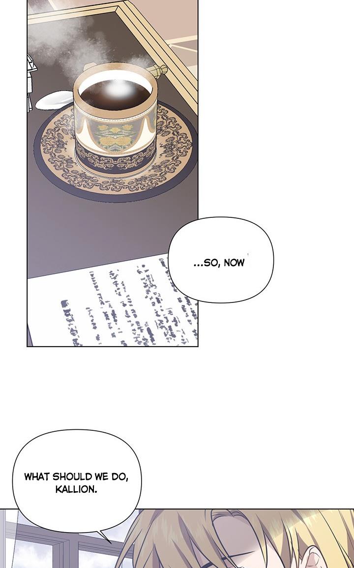 Cling to me (Please Be Obsessed With Me) chapter 4 page 25
