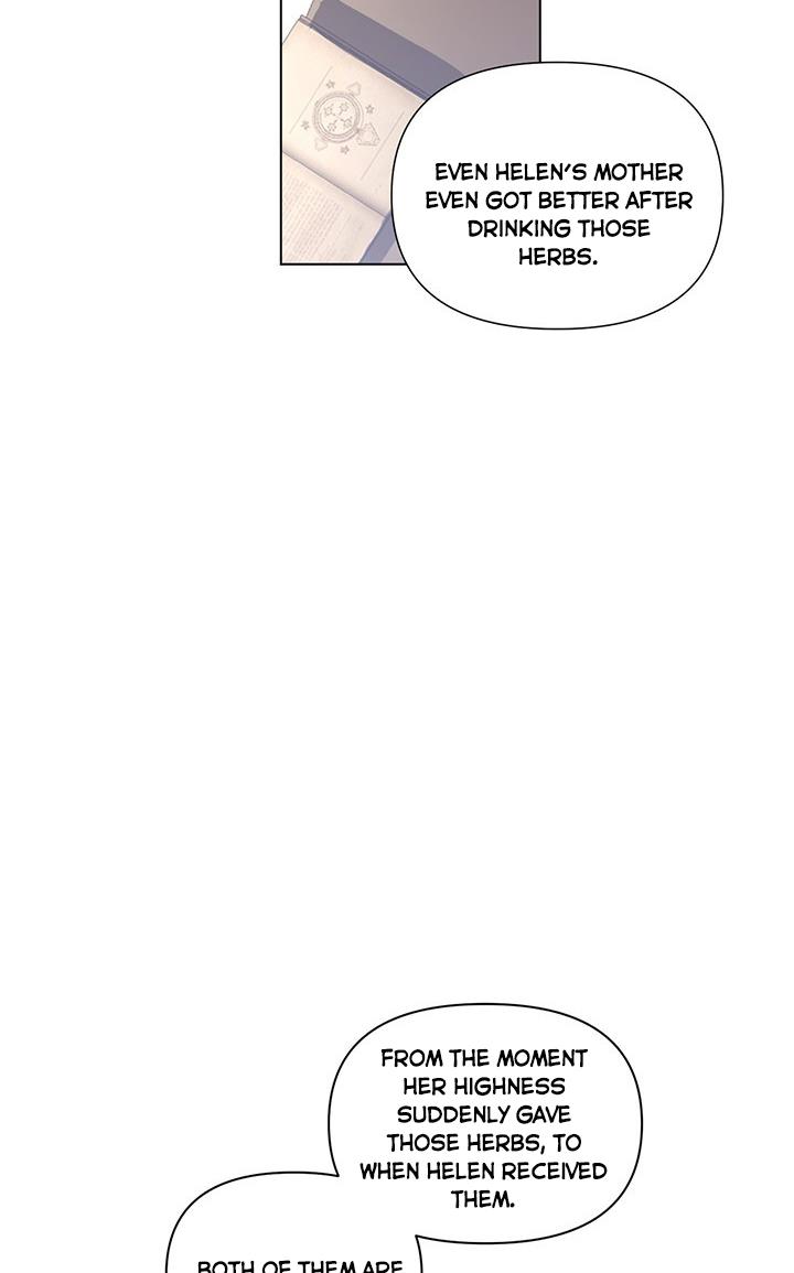 Cling to me (Please Be Obsessed With Me) chapter 4 page 28