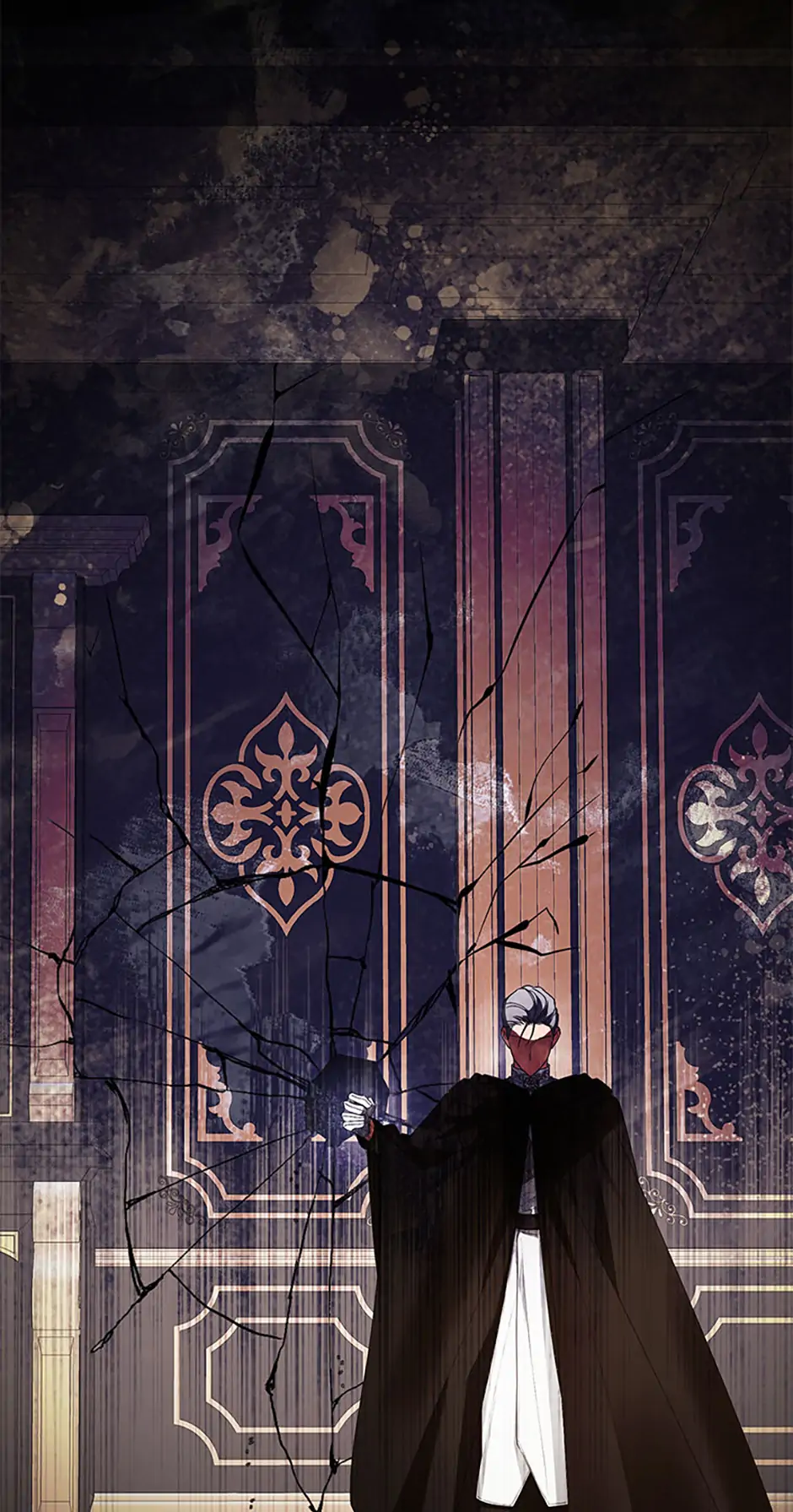 Cling to me (Please Be Obsessed With Me) chapter 40 page 8