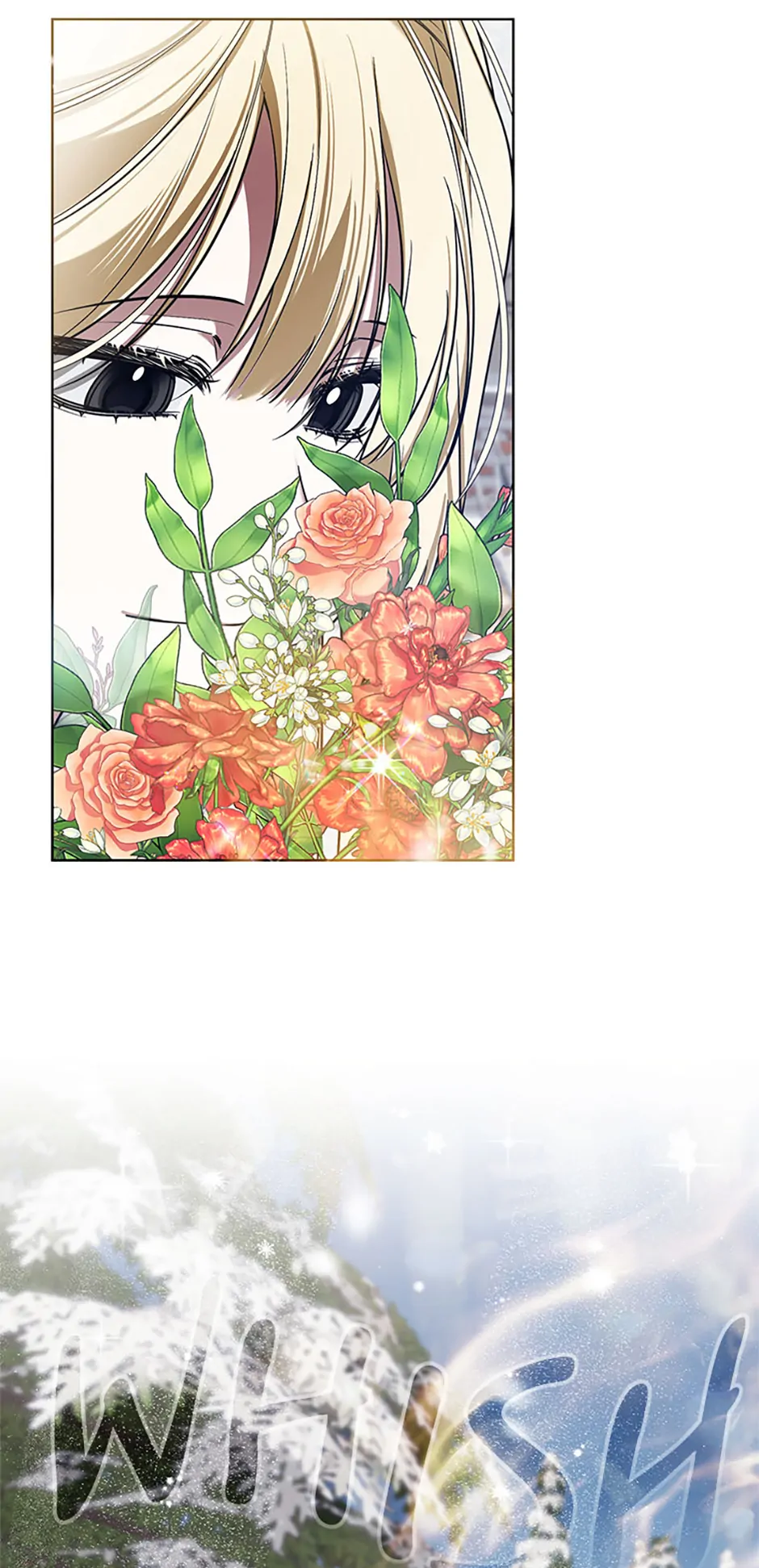 Cling to me (Please Be Obsessed With Me) chapter 41 page 47