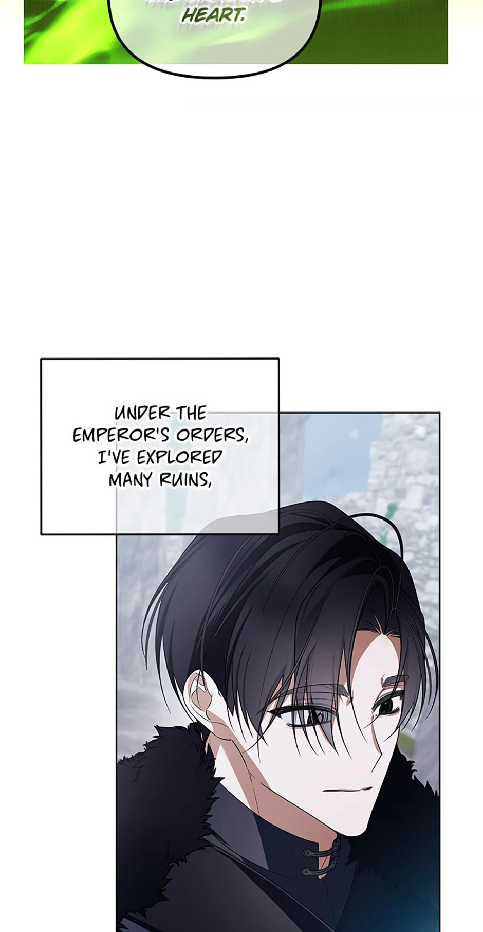 Cling to me (Please Be Obsessed With Me) chapter 42 page 16
