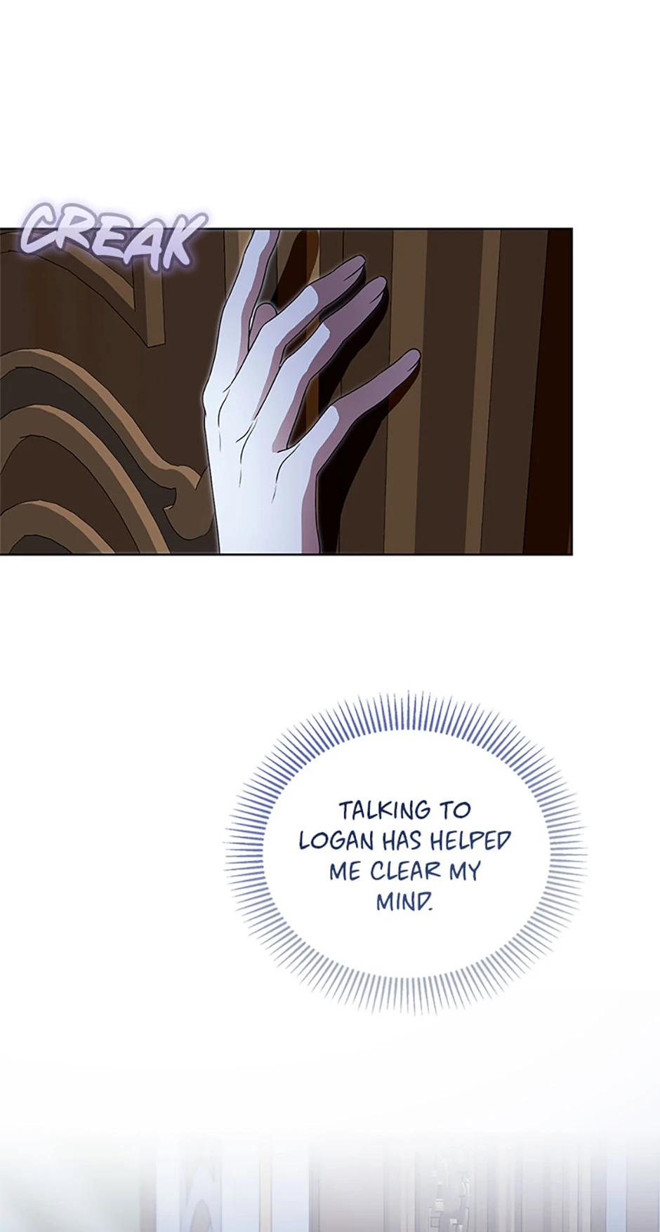 Cling to me (Please Be Obsessed With Me) chapter 44 page 1