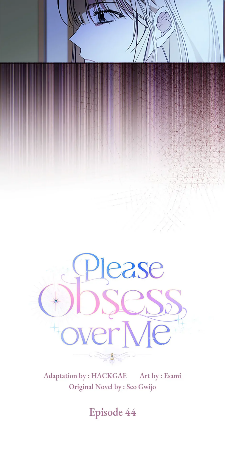 Cling to me (Please Be Obsessed With Me) chapter 44 page 13