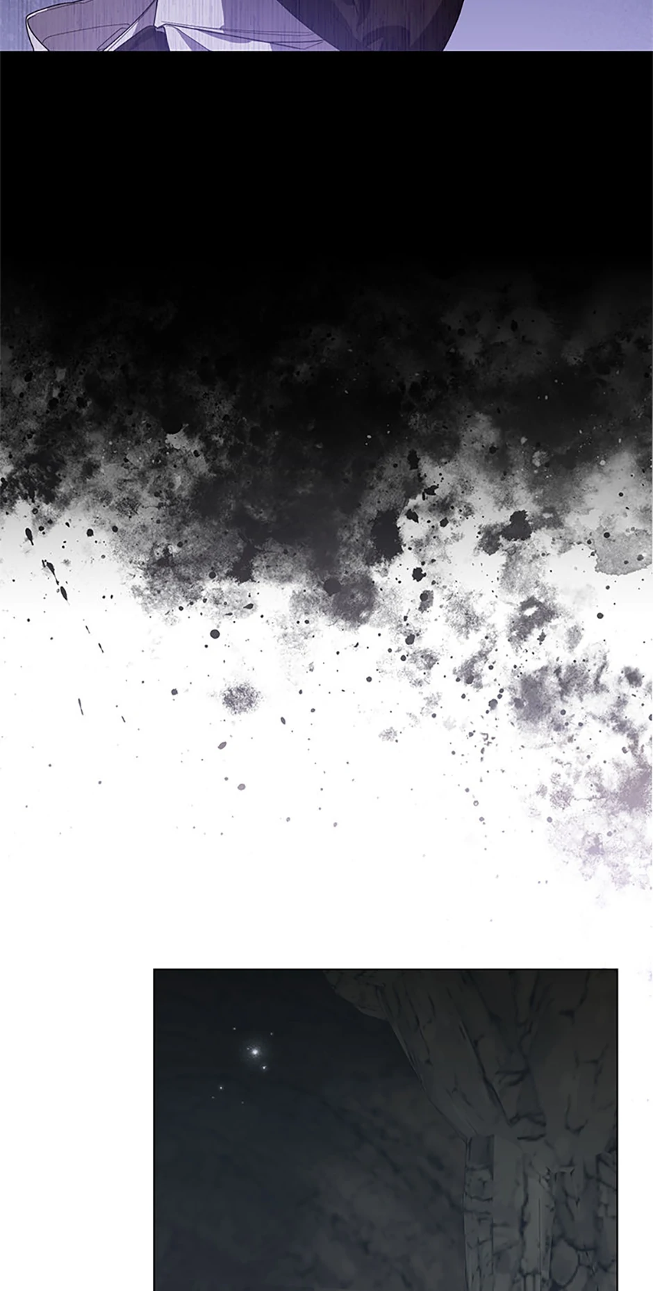 Cling to me (Please Be Obsessed With Me) chapter 45 page 5