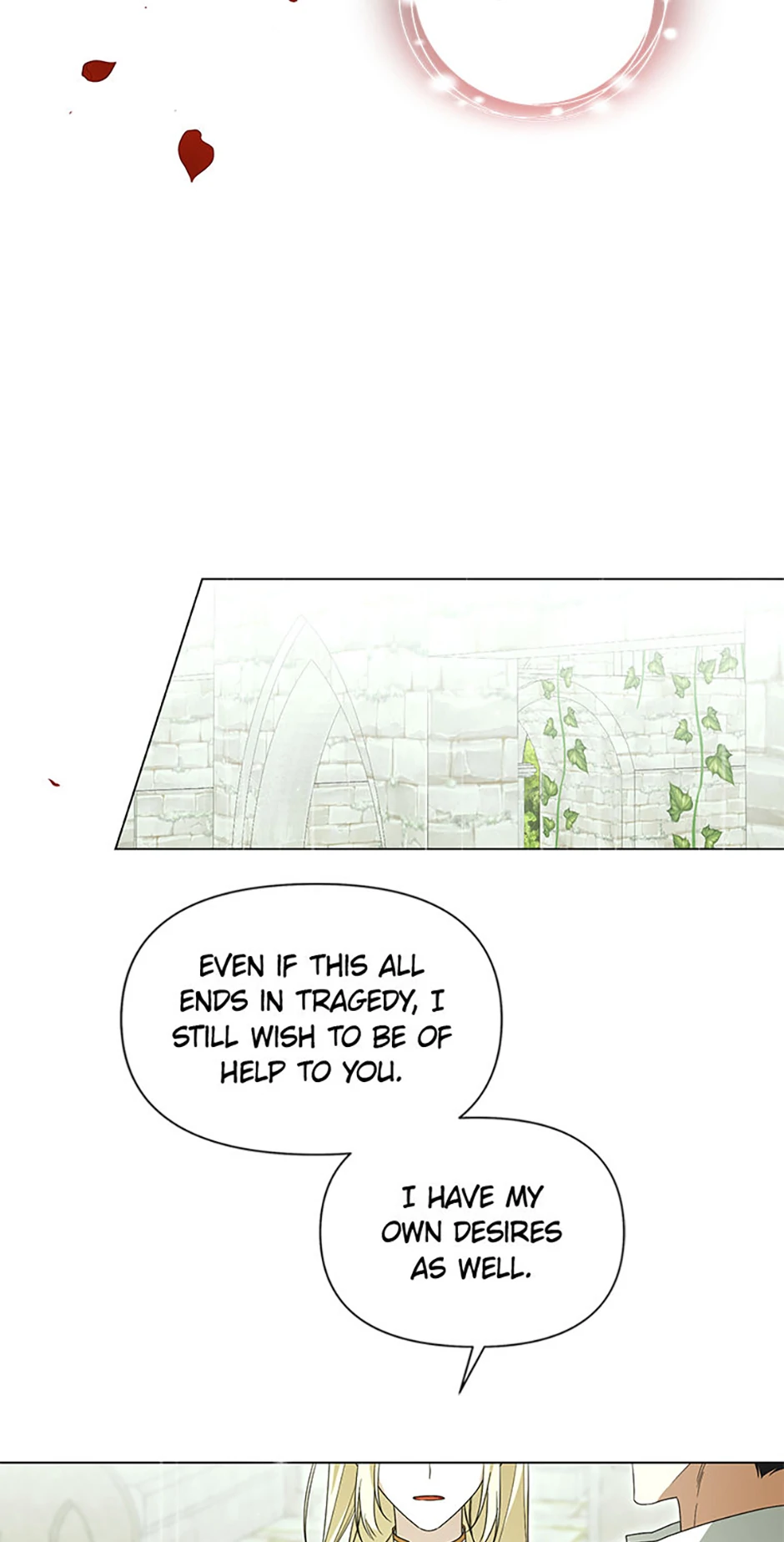 Cling to me (Please Be Obsessed With Me) chapter 47 page 54