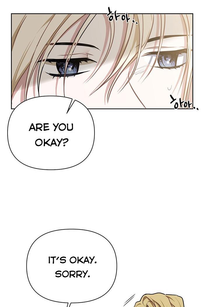 Cling to me (Please Be Obsessed With Me) chapter 5 page 24