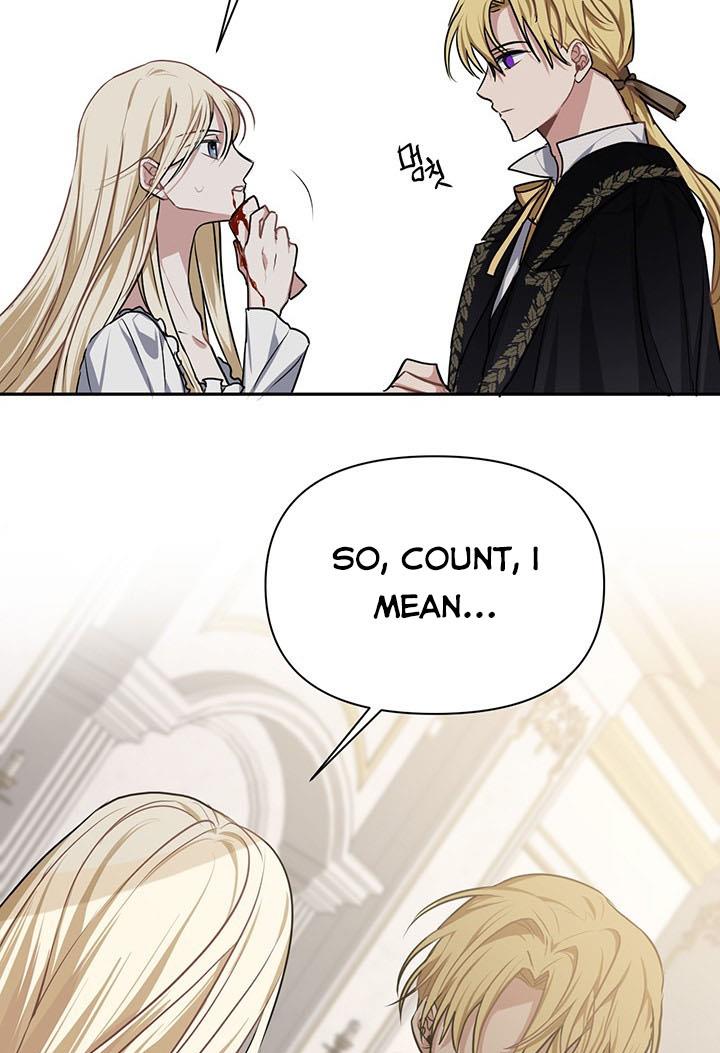 Cling to me (Please Be Obsessed With Me) chapter 5 page 25
