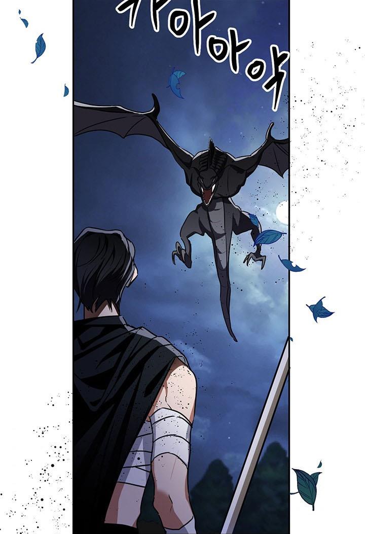 Cling to me (Please Be Obsessed With Me) chapter 5 page 33