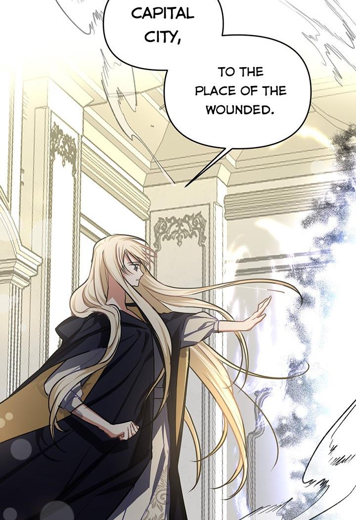 Cling to me (Please Be Obsessed With Me) chapter 5 page 59