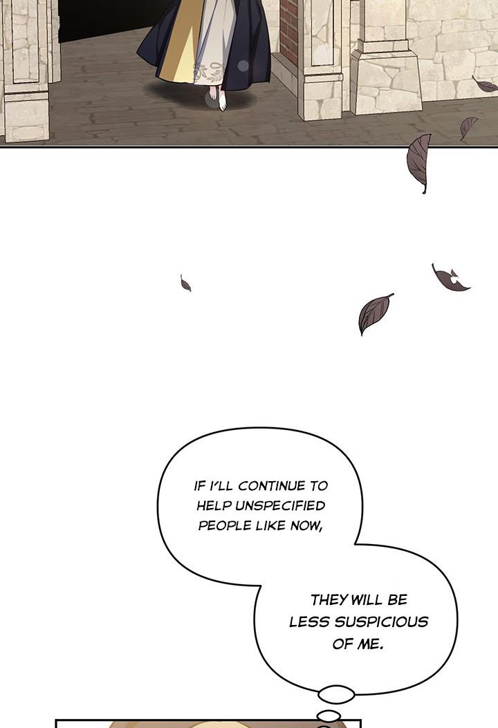 Cling to me (Please Be Obsessed With Me) chapter 5 page 63