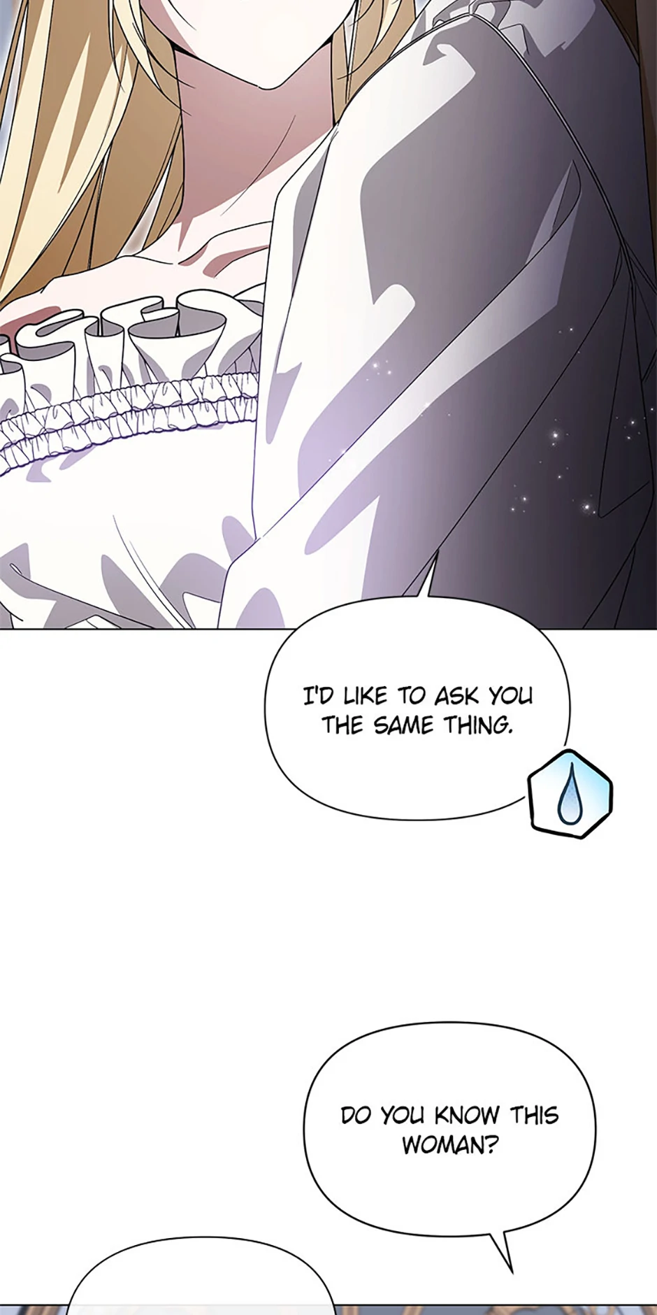 Cling to me (Please Be Obsessed With Me) chapter 50 page 6