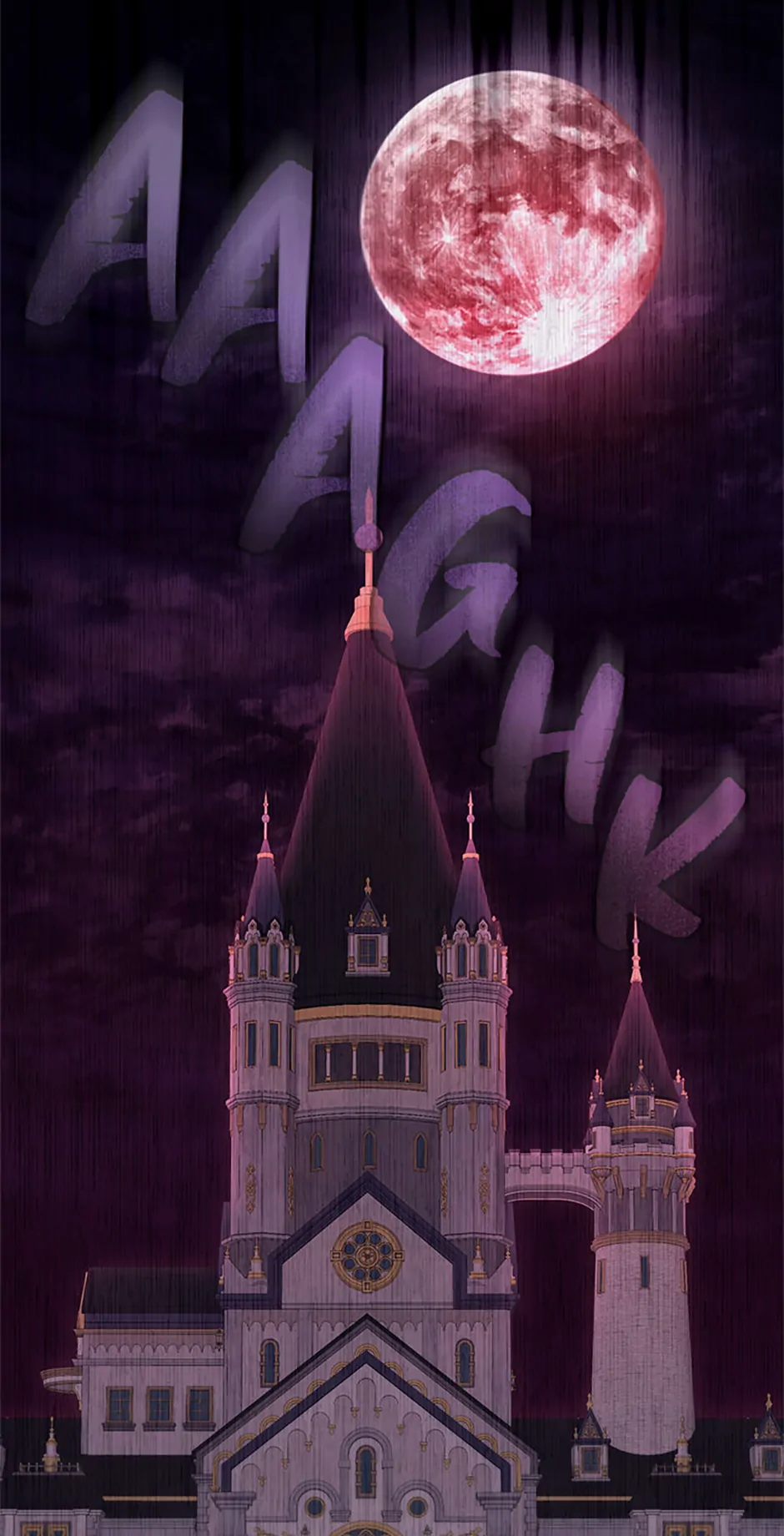 Cling to me (Please Be Obsessed With Me) chapter 52 page 3