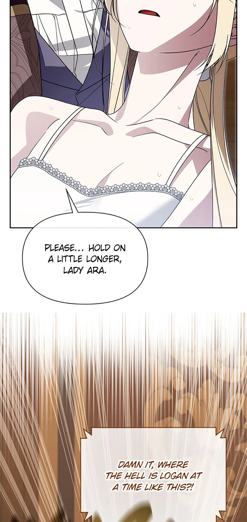 Cling to me (Please Be Obsessed With Me) chapter 53 page 14