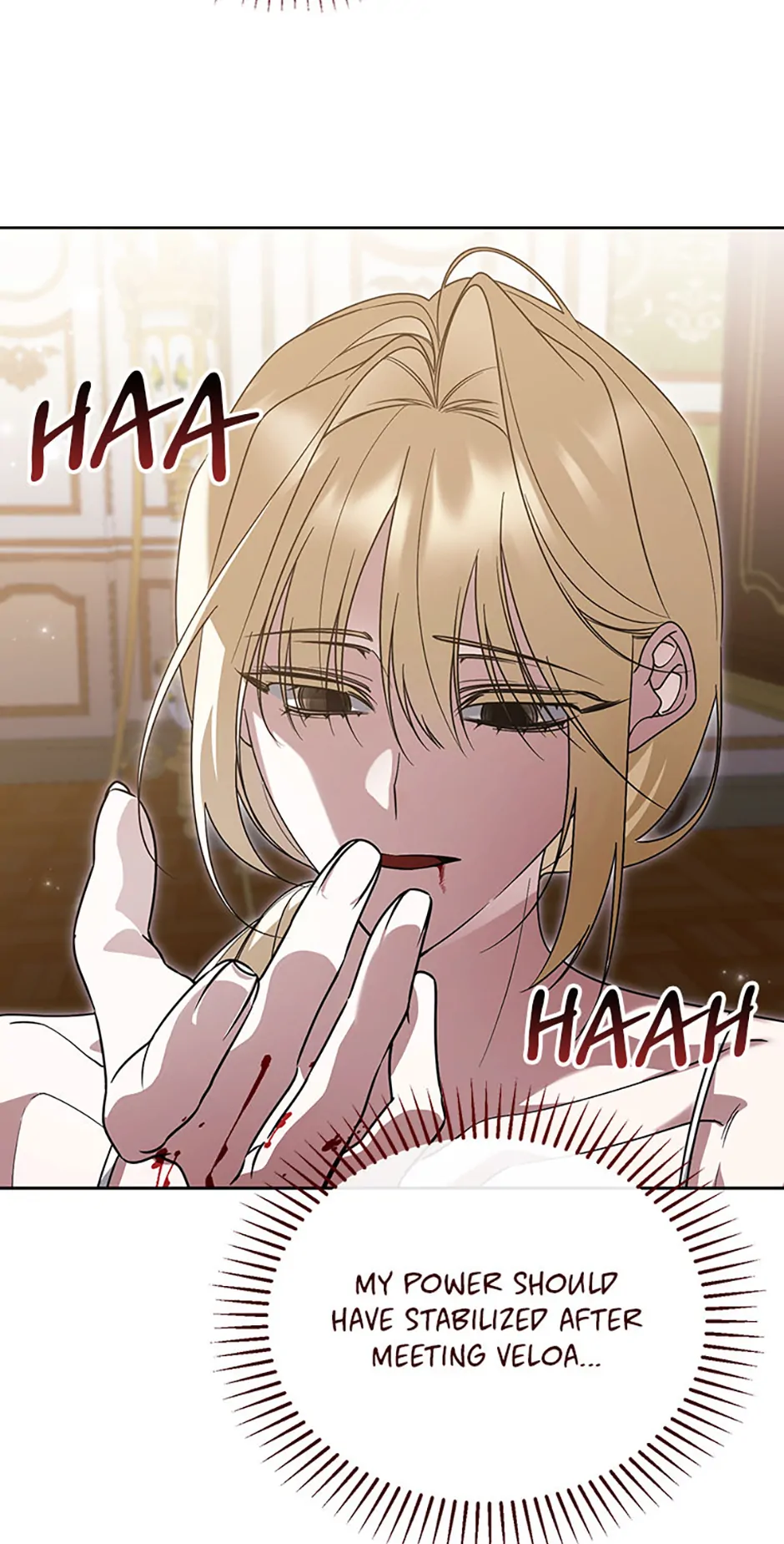 Cling to me (Please Be Obsessed With Me) chapter 53 page 2