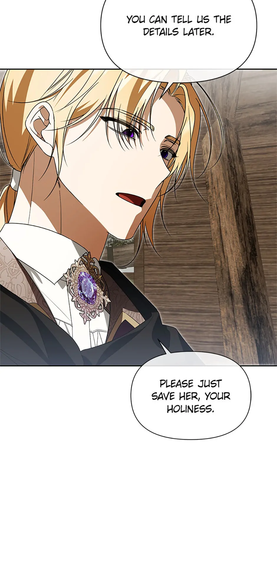 Cling to me (Please Be Obsessed With Me) chapter 53 page 78
